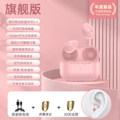 Mini Stealth True Wireless Earbuds