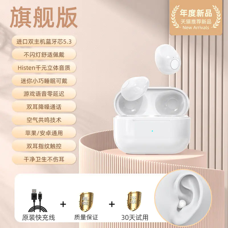 Mini Stealth True Wireless Earbuds