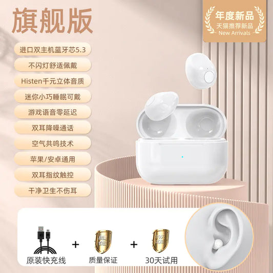 Mini Stealth True Wireless Earbuds
