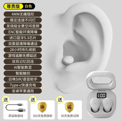 Mini Stealth True Wireless Earbuds